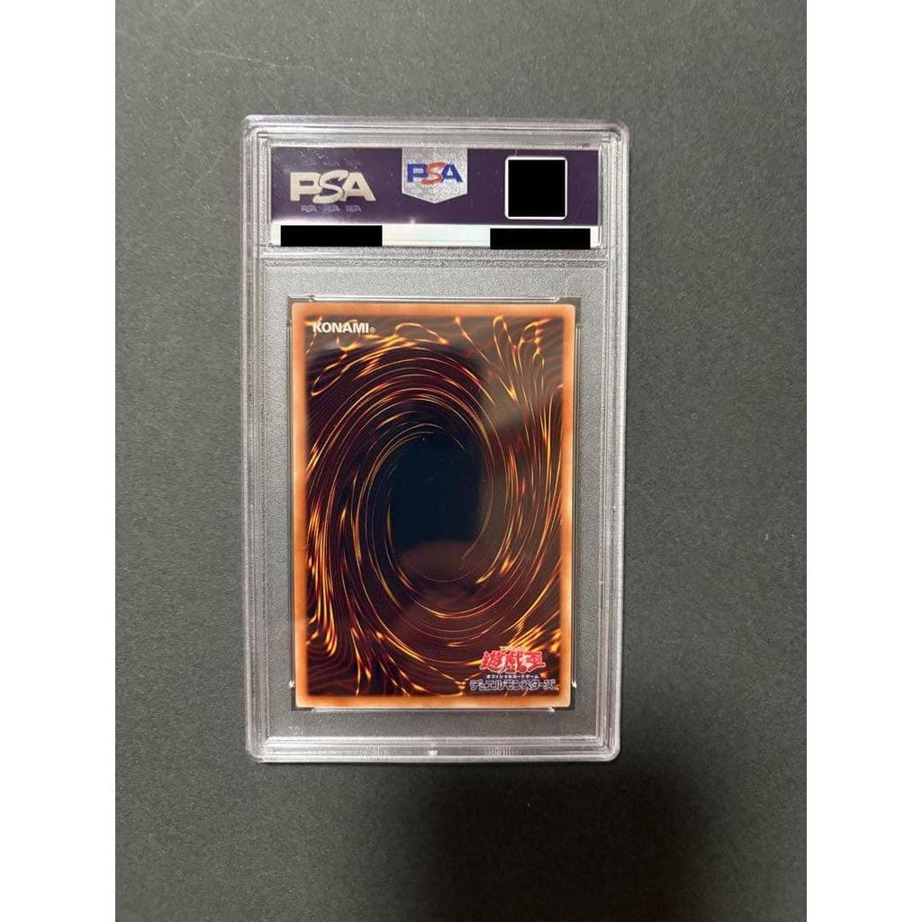 Used Yu-Gi-Oh! Blue-Eyes White Dragon 15AX Shiku PSA10