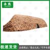 Jixiong Outdoor Emergency Modular Frame Tent