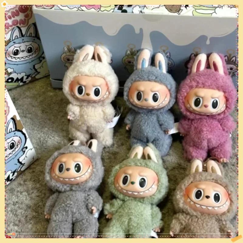 Каваи Аниме Фигурка 1bubu Монстр Винил Слепая Коробка Серия Сердцебиение Макарон Кукла Брелок Детский Подарок День Рождения Праздник Украшение игрушка