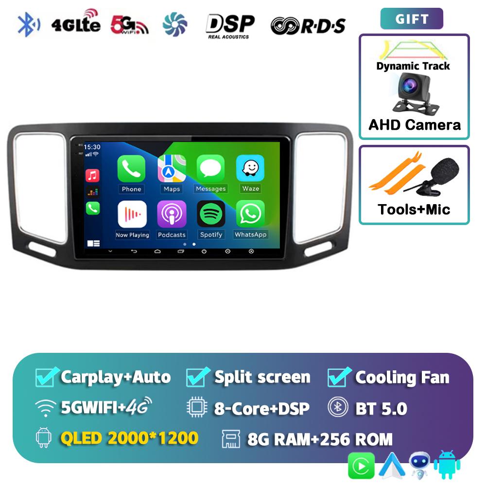 Android 14 Carplay автомобильное радио для Volkswagen VW Sharan 2012-2018 мультимедийный видео навигационный плеер GPS 4G+WIFI стерео головное устройство