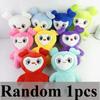 25cm Cute Cartoon Animal Plush Toy Doll Pillow Soft Stuffed Gift For Girls Birthday