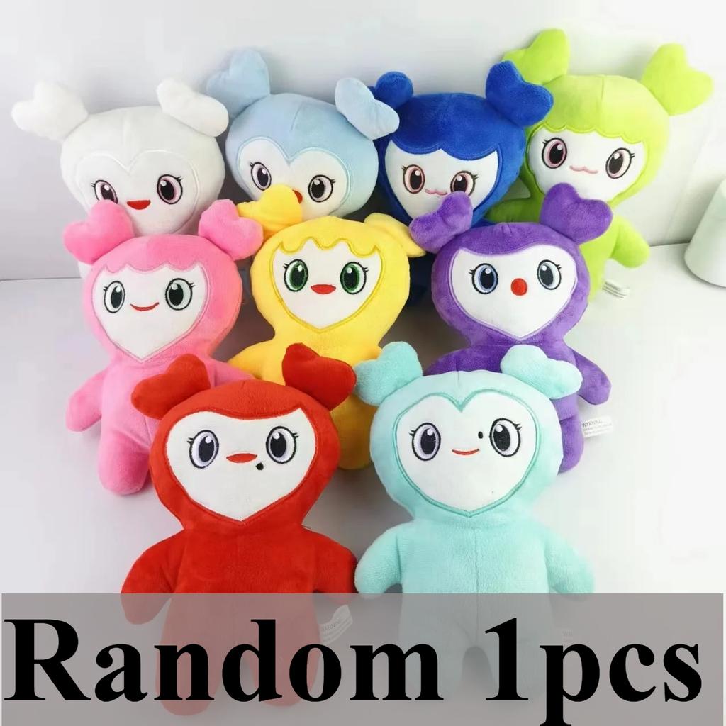 25cm Cute Cartoon Animal Plush Toy Doll Pillow Soft Stuffed Gift For Girls Birthday