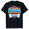 2024 Funny PAPA MAMA Patrol Dog Mom Dad Cotton T Shirts Graphic Streetwear Birthday Gifts Summer T-shirt Men Women Clothing Tee