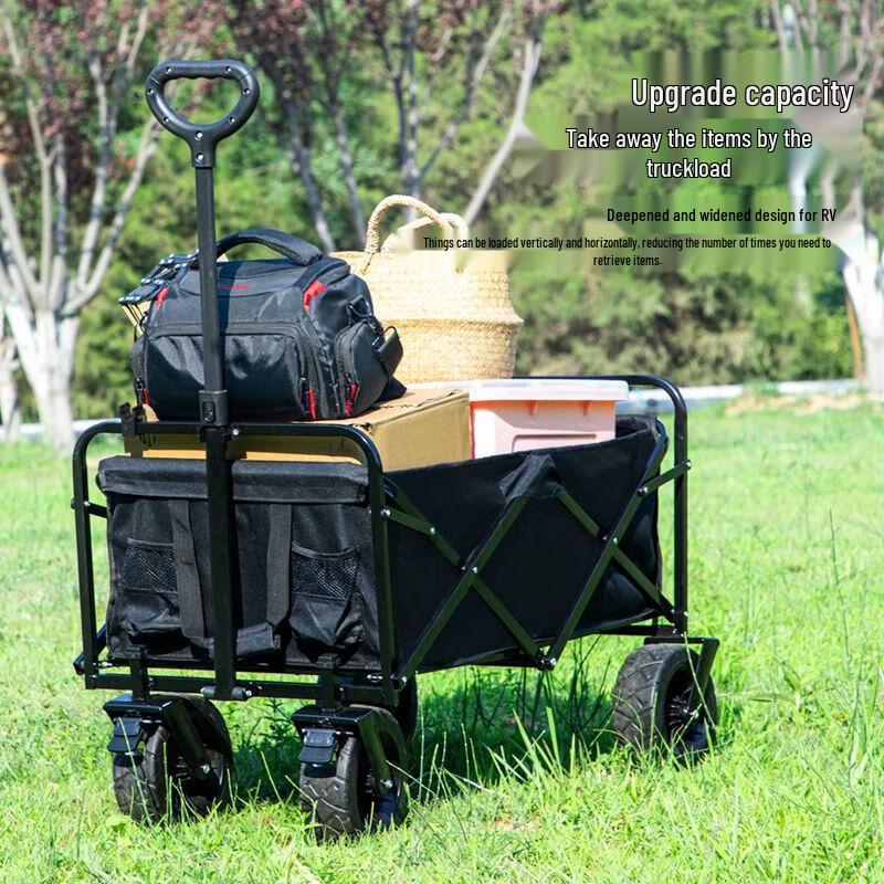 OEING Outdoor Folding Camping Cart