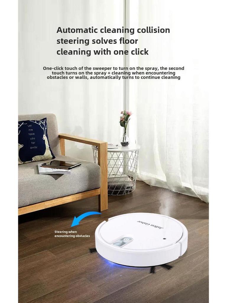 Многофункциональный интеллектуальный робот-пылесос с функцией распыления и мытья полов