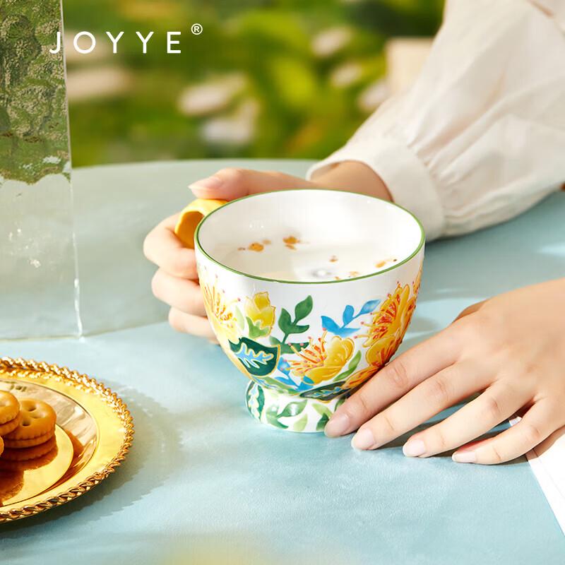 Керамическая кружка JOYYE, расписанная вручную