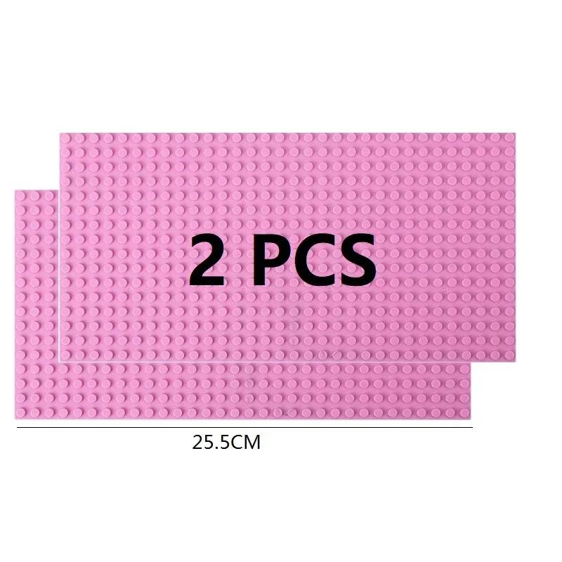 2 шт. Базовая пластина 32*32 32*16 шипов Классические фигурки Строительные блоки Пластины Кирпичи Базовая пластина Блоки Детские игрушки Для детей Подарки