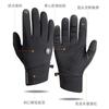 Winter Cycling Gloves Men Women Waterproof Warm Fleece Lined Touchscreen Compatible Outdoor Sports