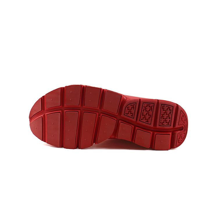 Nike Носок Dart Тройной Красный 819686-600