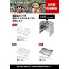 Captain S Tag Инструмент для барбекю Kamado Smart Grill Тип B5 Пластина Ug 2038