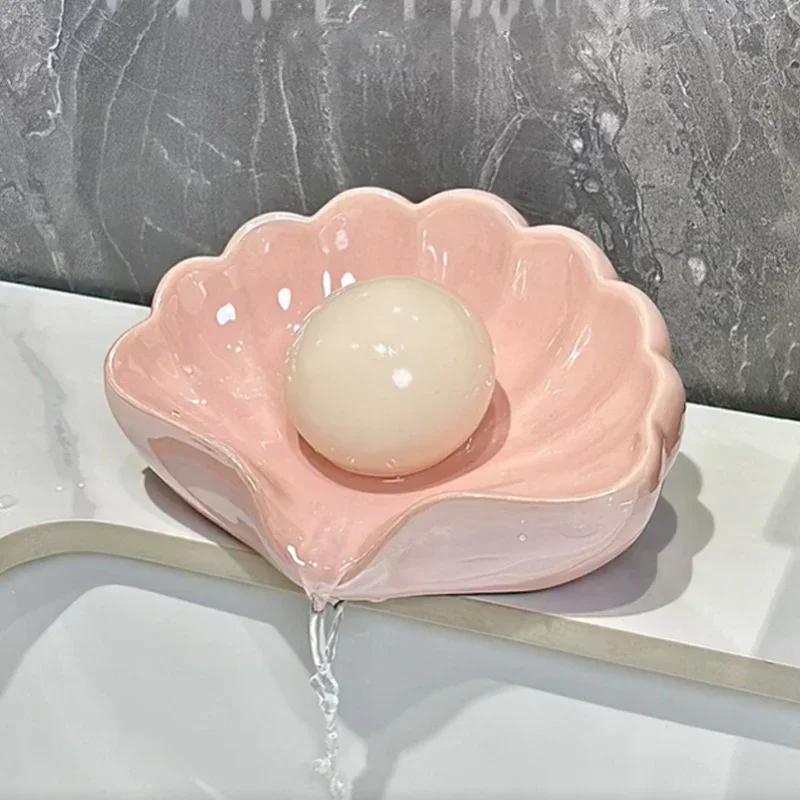 Creative Shell Ceramic Soap Dish Portable Soap Box Home Bathroom Accessories Desk Organizer Waterproof Drain Rack Dishes Drainer