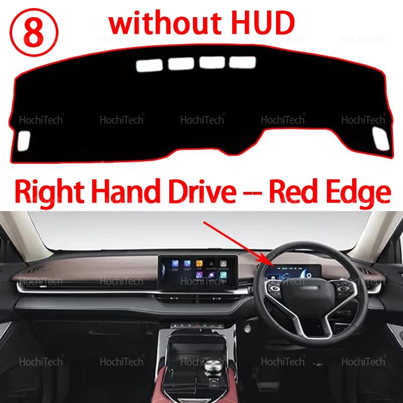For HAVAL H6 GT PHEV H6S 2024 Dashboard Cover Board Anti-Slip Mat Protect Pad Car Accessories Sunshade Carpet Rug