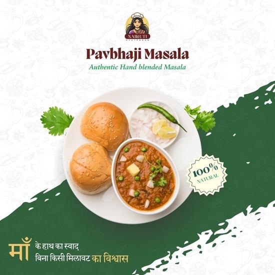 Nairuti Vyutpadan Pav Bhaji Masala 50g | Authentic Mumbai-Style Pavbhaji Spice Mix | Rich Aroma | Pure & Preservative-Free