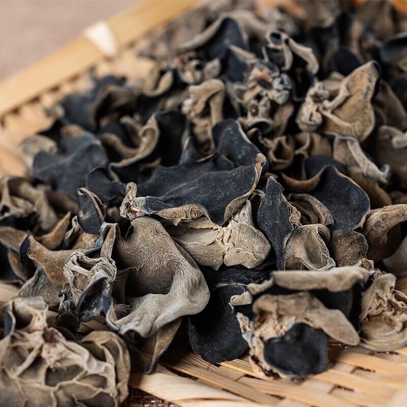 Origforest Dried Black Wood Ear Mushrooms (70g)