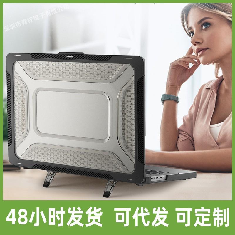 TPU Laptop Case MacBook Air 13 Inch 2018-2020 Pro 13/14/16 2019-2021 Shockproof Protective Shell