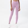 Seamless Yoga Pants for Women, Moisture-wicking Fitness Pants, Tight-fitting High-waisted Arm-lifting Trousers for Women