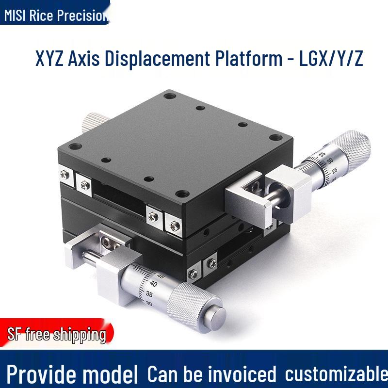 Ручная прецизионная микрометрическая XY-платформа LGXY40/60 для оптических экспериментов