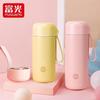 Fuguang FGA Maiyu Мини-термос