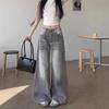 Women's Vintage High-Waist Distressed Wide-Leg Jeans - Summer Relaxed Fit, Loose, Floor-Length Style