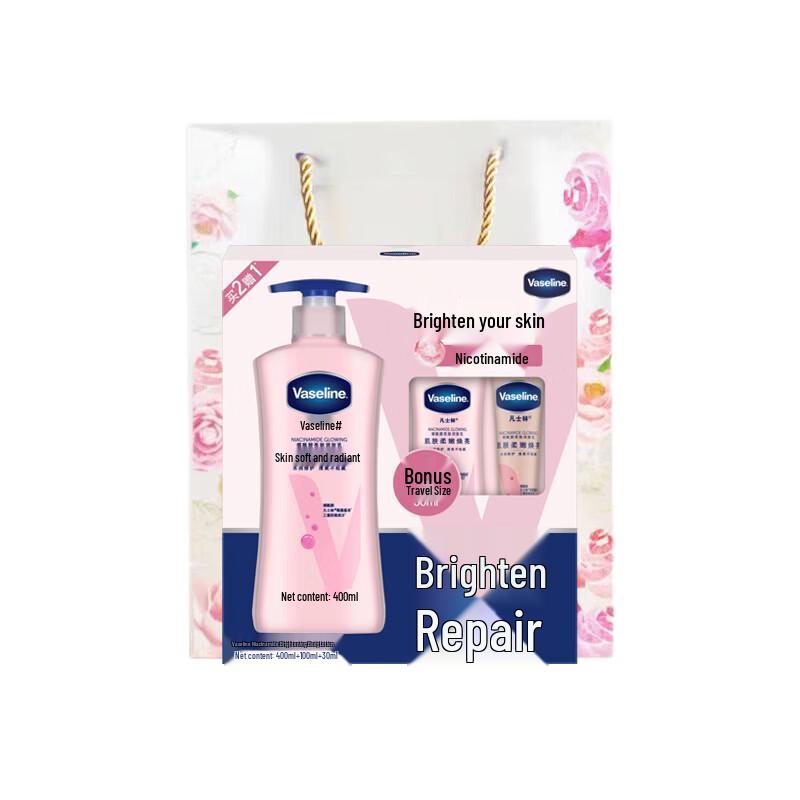 Vaseline Осветляющий лосьон для тела в подарочном наборе