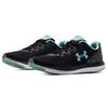 Under Armour Женские кроссовки Charged Impulse 2 'Black Blue Speckled' 3024613-002