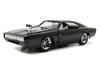 Jada Toys Форсаж Масштаб 1:24 Литая модель автомобиля DOM'S 1970 DODGE CHARGER RT
