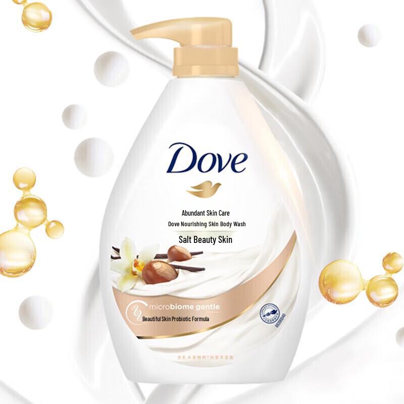 Dove Nourishing Body Wash - Shea Butter & Vanilla (720g x 2)