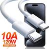 Кабель USB C для быстрой зарядки для Huawei, Xiaomi, Honor и других устройств. Кабель для сверхбыстрой зарядки 5A/6A/10A, кабель для передачи данных типа C, 1–2 м