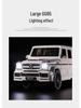 Большой 1:24 Модель легкосплавного автомобиля Mercedes-Benz G65 со звуком и светом, инерционный двигатель для мальчиков - горячая распродажа в провинции Тайвань.