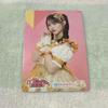 [USED] Super Tokimeki Promotion Department Aki Suda Trading Card
