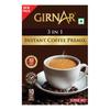 Girnar Instant Premix Кофе 3 в 1 10 Пакетиков Быстрого Приготовления Ароматный Кофейный Напиток