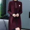 Women's Plus Size Sweater Dress Midi Knit A-Line Dress Fall Winter Loose Crew Neck Thick Knit Dress