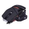 Игровая мышь Mad Catz Plus FPS Max 7200DPI Плавная регулировка DPI Кнопка снайперского прицеливания PS4 RAT4
