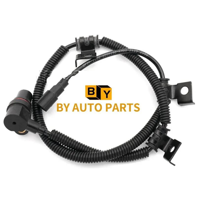 DFSK K01L K02L K17 Передний датчик ABS Датчик скорости заднего колеса