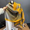 Camellia Contrasting Color Double-Sided Scarf Winter High-End Warm Shawl