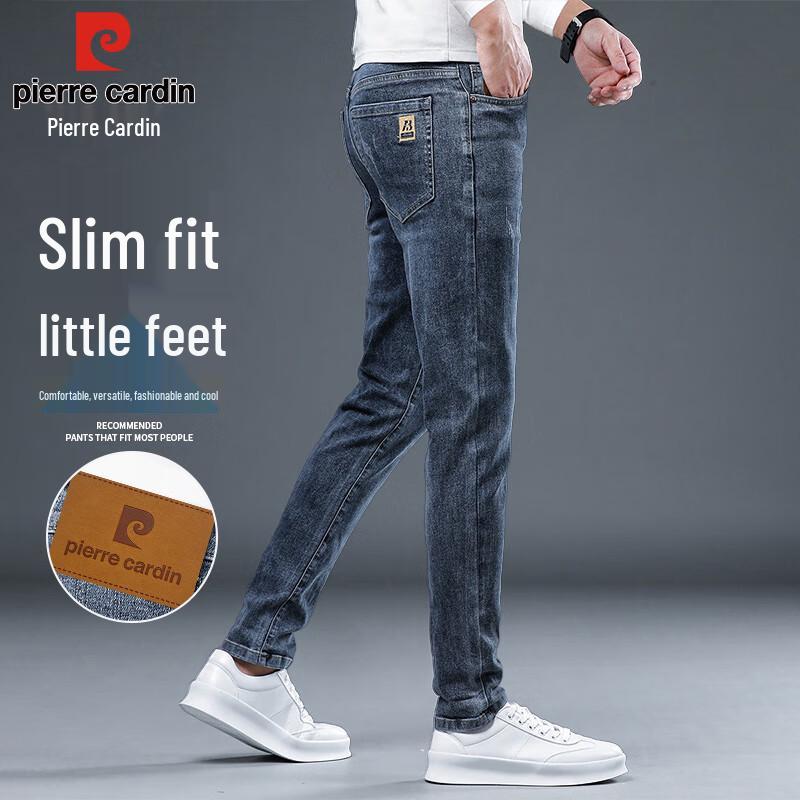 Мужские джинсы Pierre Cardin слим-фит стрейч деним