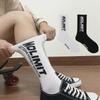 Унисекс носки средней длины из хлопка High-Street Cotton - удобные, дышащие, стильные черные носки для скейтбординга и спорта