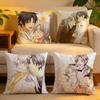 Cushion Cover  Linen  SkinFriendly Soft Decorative Case For Sofa Home Decor BL Anime The TTyrant Falls In Love Pillow cover