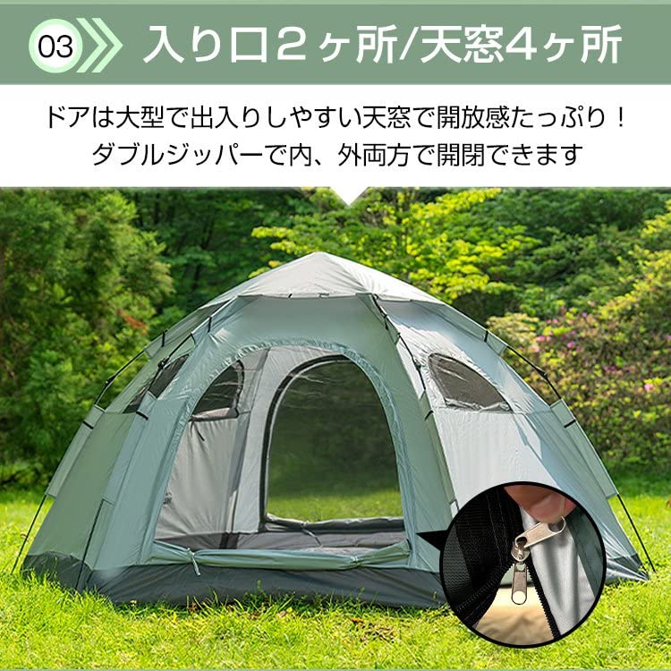 Alice in Miscellaneous Goods UV Emergency Emergency Climbing One-Touch Tent, Dome-shaped Tent, 5-person Tent, Protection, Breathable, Evacuation,