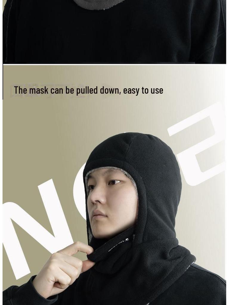 Winter Cycling Windproof Hat and Mask with Velvet Earmuffs