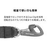 RUFFWEAR Double Track Coupler, Basalt Gray