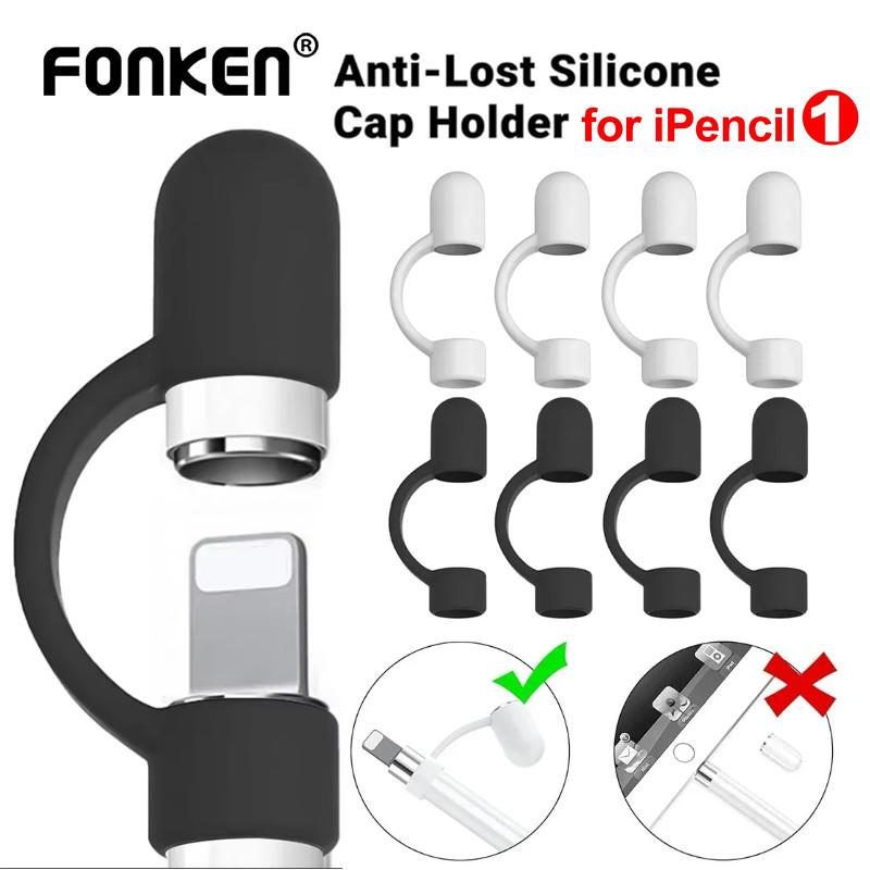 FONKEN 4/2/1PCS Anti-lost Pencil Cap Protective Cover for Aple iPencil 1st Gen Soft Silicone Stylus Pen Protector Holder