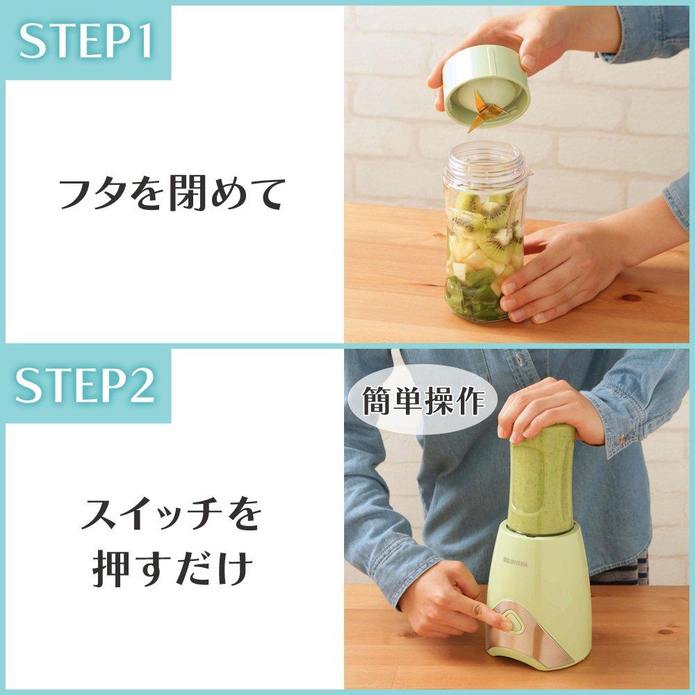 IRIS OHYAMA Mixer Blender Blender Bottle Juicer 330ml Ivory PBB-330-C