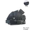 Привод замка двери, подходит для Volvo XC60 S60 V60 S60L 31349858 31349860 31349864 31349868 (Задний правый 31349868)