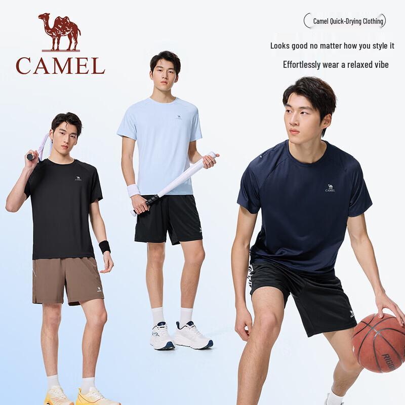 Camel Мужская быстросохнущая футболка для бега C16BA8L6026