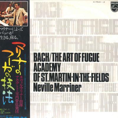 LP Пластинка МАРРИНЕР АКАДЕМИЯ СВЯТОГО. MARTIN-IN-T - Бах Искусство фуги X75412 PHILIPS 1975 Япония Оби Классика Б/У