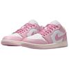Jordan Air Jordan 1 Амортизация Низкие Винтажные Баскетбольные Кроссовки Женские Элемент Розовый/Парусный Белый DC0774-607