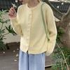 AKrigated Кардиган женский весна-осень корейская версия японский повседневный универсальный нежный стиль жемчужные пуговицы свитер куртка женская