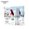 Chando Snow Region Lily Hydrating Facial Mask