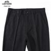 Men's Wrinkle-Resistant Straight-Leg Casual Trousers